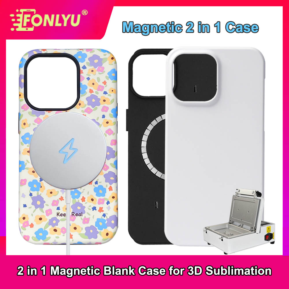 Phone Case Blank Print - Funda Magnética 2 en 1 para