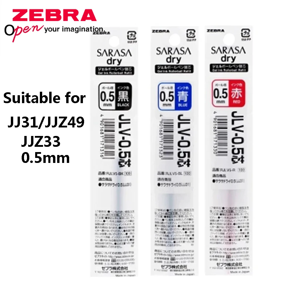 Zebra Pen Sarasa - Recambios de bolígrafo de Gel de
