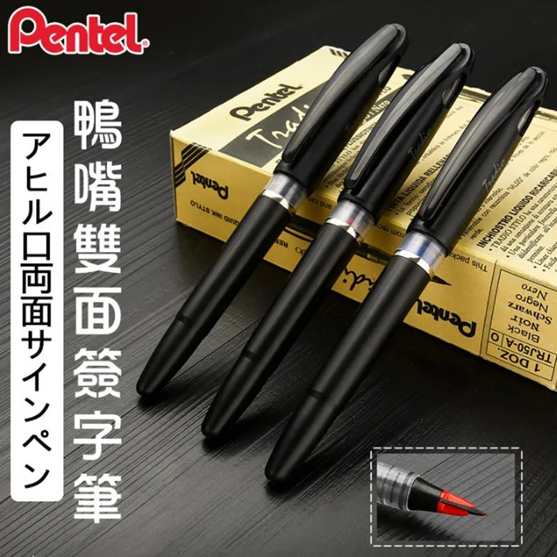 Pentel Pen Sign Pen - Japón Pentel TRJ50 Boss CEO firma