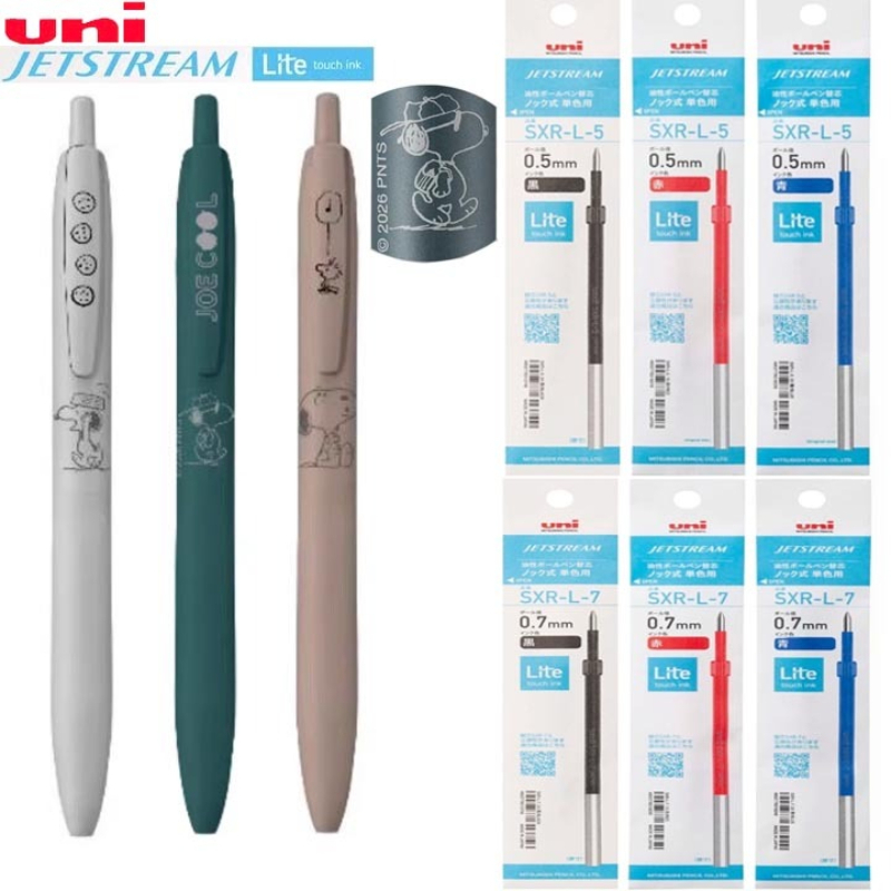 Bolígrafo de gel Uni Jetstream - Pentel Pen Energel reseña y precio