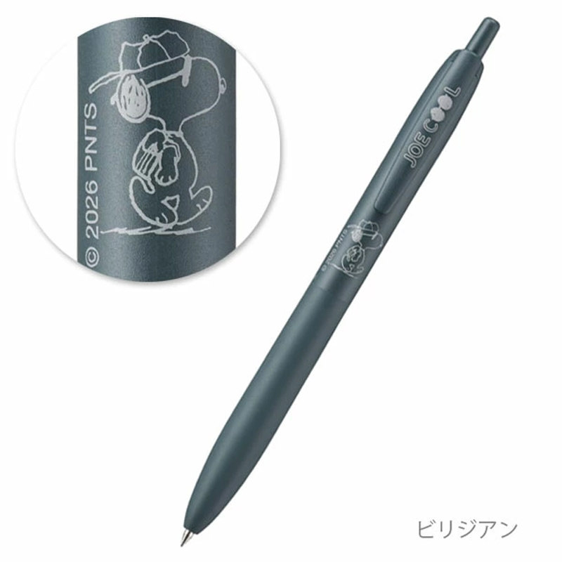 Bolígrafo de gel Uni Jetstream - Pentel Pen Energel reseña y precio