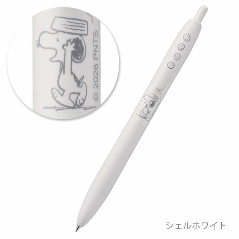 Bolígrafo de gel Uni Jetstream - Pentel Pen Energel reseña y precio