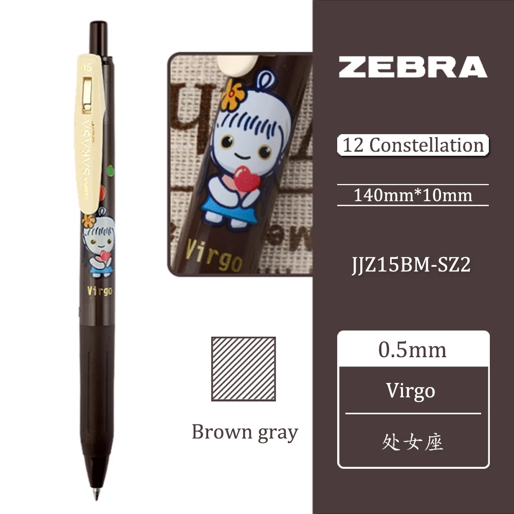 Japón ZEBRA Zebra JJ15 nueva p - Zebra Pen Sarasa reseña y precio