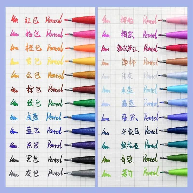 Bolígrafos con pincel táctil P - Pentel Pen Sign Pen reseña y precio