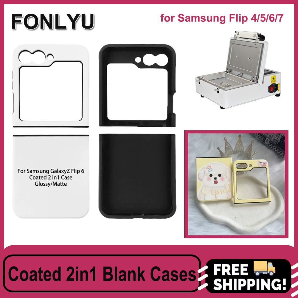 Fonlyu 5 uds recubierto 2 en 1 - Phone Case Blank Print reseña y precio