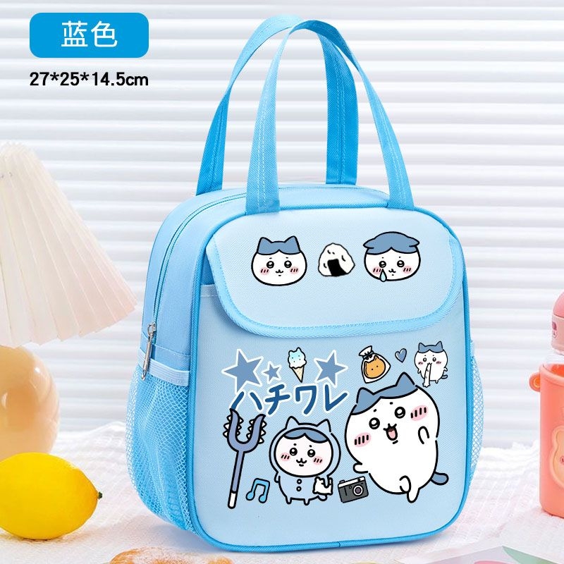 Bolsa Térmica para Almuerzo Ch - Tote Bag Sublimation reseña y precio