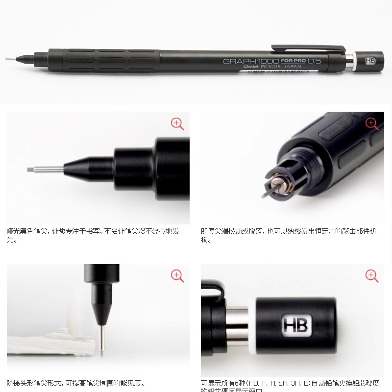 Pentel PG1000 Graph para porta - Pentel Pen Energel reseña y precio