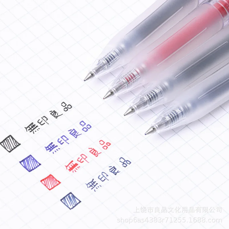 Bolígrafos de Gel de 1/3 unids - Muji Stationery Gel Pen reseña y precio