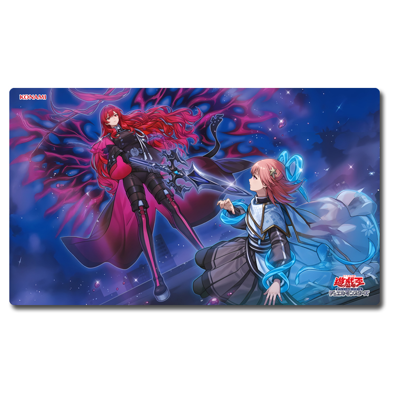 Alfombra de juego Yugioh Exosi - Door Mat Blank reseña y precio