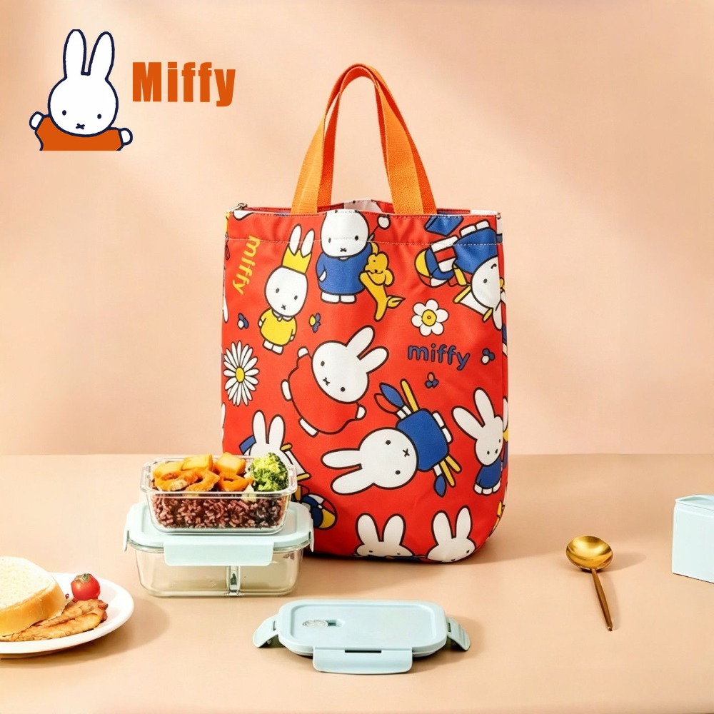 Bolsa de almuerzo Kawaii Miffy - Tote Bag Sublimation reseña y precio