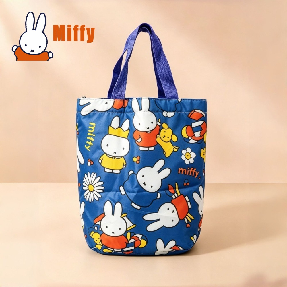 Bolsa de almuerzo Kawaii Miffy - Tote Bag Sublimation reseña y precio