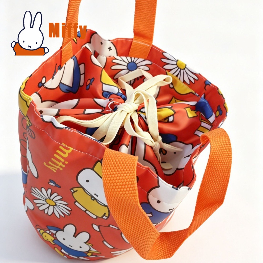 Bolsa de almuerzo Kawaii Miffy - Tote Bag Sublimation reseña y precio