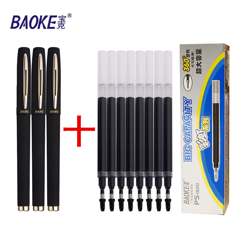 Baoke-Juego de firma de gran c - Pentel Pen Energel reseña y precio