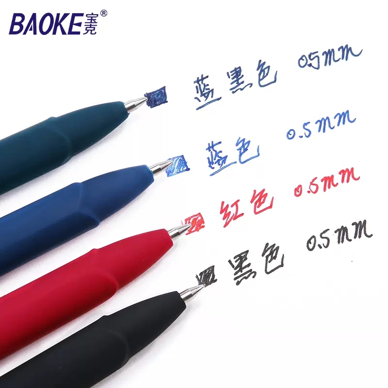 Baoke-Juego de firma de gran c - Pentel Pen Energel reseña y precio
