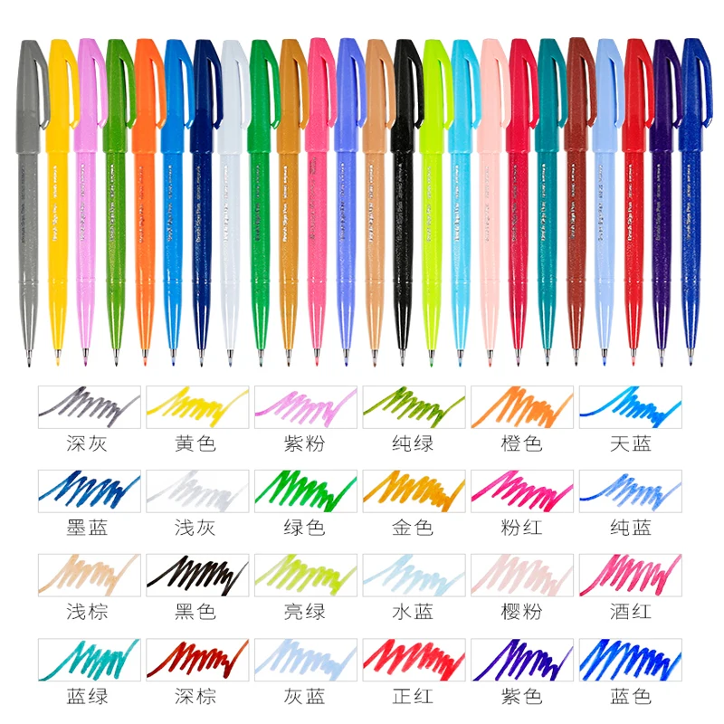 Bolígrafo con pincel Pentel, c - Pentel Pen Sign Pen reseña y precio