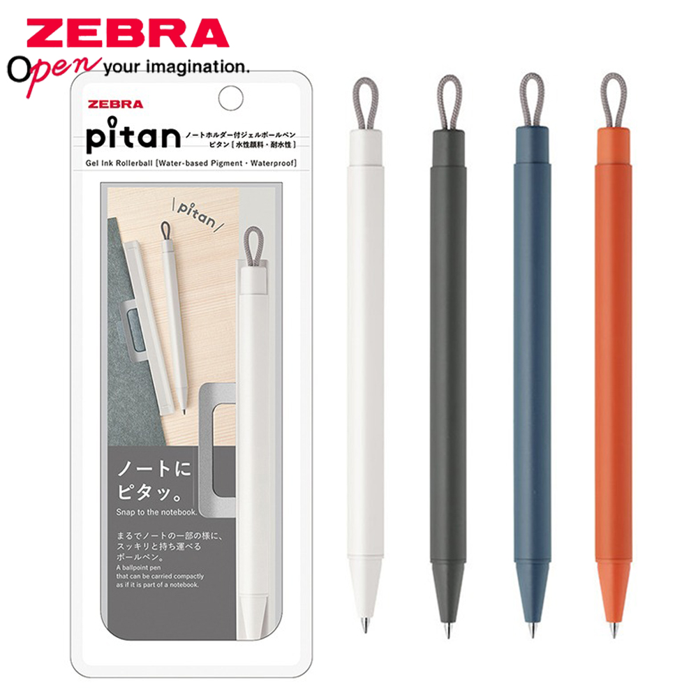 Bolígrafo de Gel de cebra, pre - Zebra Pen Sarasa reseña y precio