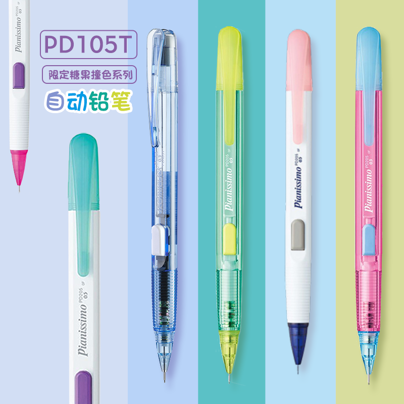 Lápiz mecánico Pentel Statione - Pentel Pen Energel reseña y precio