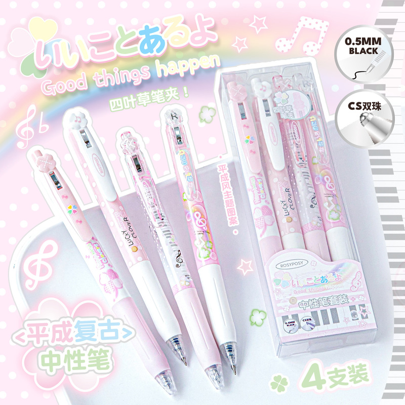 RosyPosy - Juego de Bolígrafos - Pentel Pen Energel reseña y precio