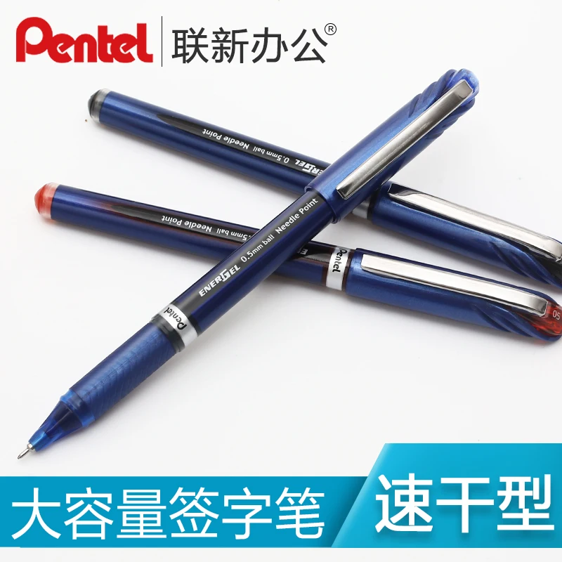 Bolígrafo de Gel Pentel BLN25  - Pentel Pen Sign Pen reseña y precio